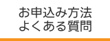 \ݕ@ 悭鎿